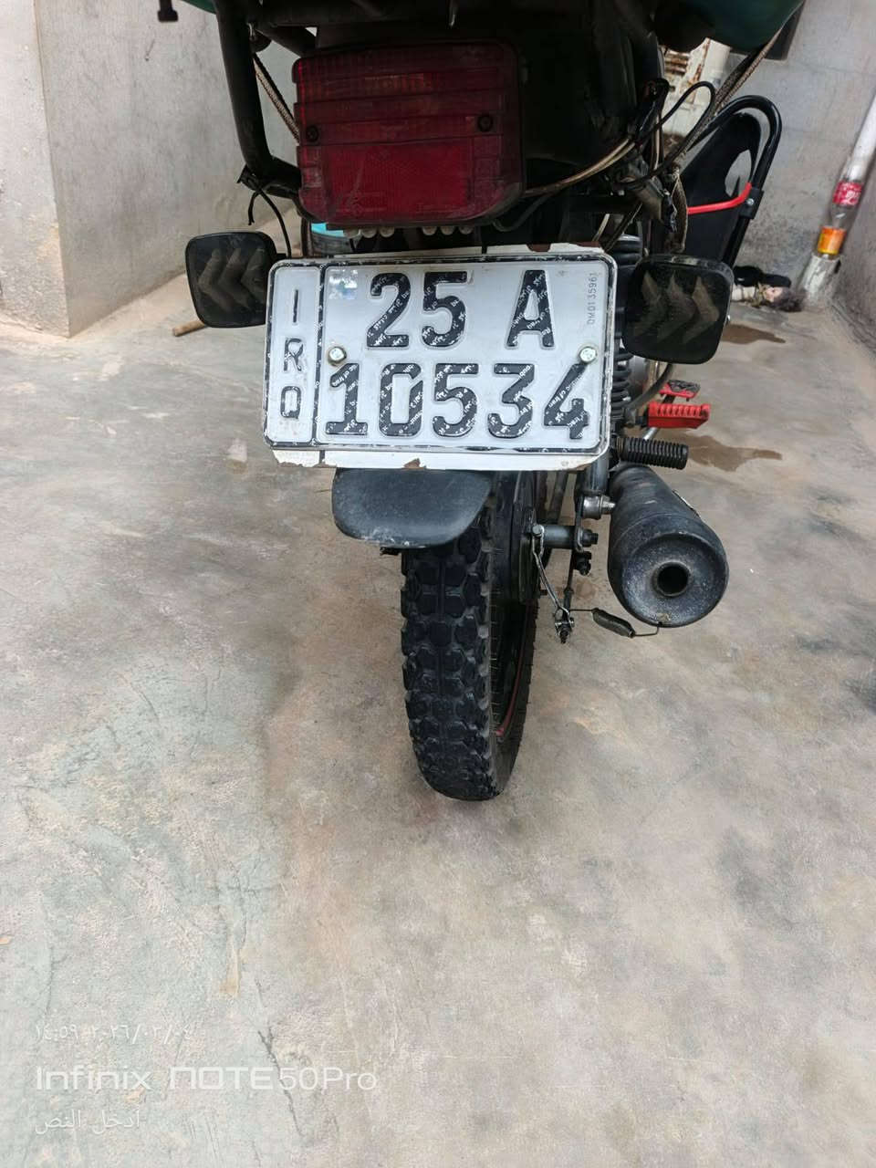 شايننگ رياضي موديل 23 محرك كبس مامفتوح برغي كلشي شرط وجديد رقم كركوك انگليزي سنويه لل 29 شرط التحويل والقانونيات السعر 1400 بي مجال بصيط للشرايه خاص وتعاليق مااجاوب خابر ***********
***********
