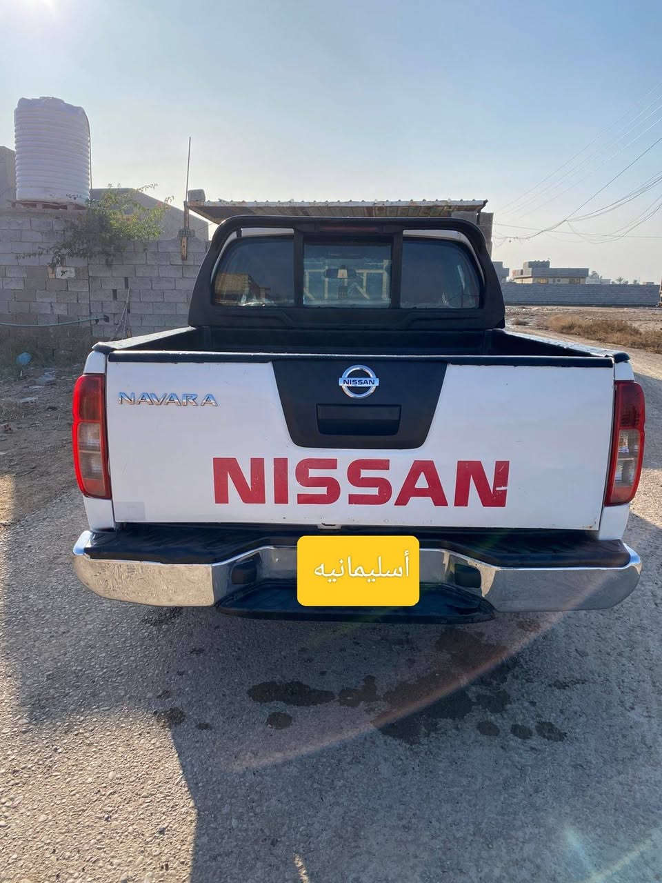 السلام عليكم  نيفارا موديل 2009
سياره جاهزه ونظيفه كلش مال جنايه مكفوله من الضربه والتبديل  فقط صبغ وسنونار مرفق مع الصور.  محرك وكير كفاله تبريد فول   تنويه ( سنويه صاقطه )  مكان السياره بغداد جسر ديالى 
السعر: 98 وبيها مجال حق الحويل. ( *********** ) . ( *********** )
