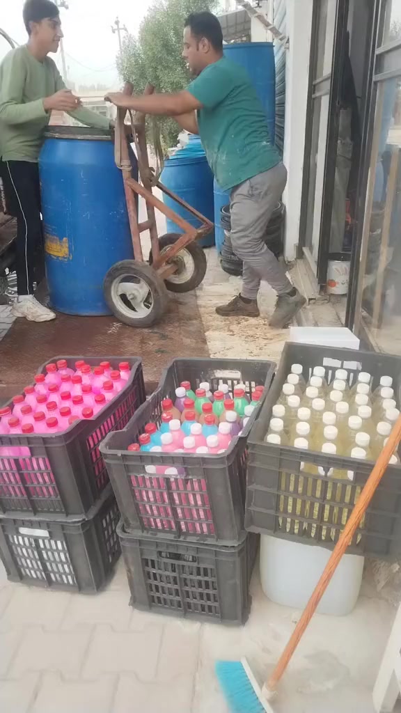 تم بعون الله تعالى وصول وجبه جديده من كافه أنواع المنظفات من الزاهي نوع سوبر
 القاصر وجميع مايحتاجه المطبخ والحمامات والصحيات والعطورات إلى الوكيل الحصري لشركه الشارقه للمنظفات العالميه حسين كاظم بأسعار مناسبة جدآ العنوان الزبيديه مقابل مركز النور الصحي النموذجي قرب ملعب الجمعيه الخماسي قرب تنزيلات الشيف حسام الشمري


**إذا كنت صاحب هذا الإعلان وتريد حذفه لأي سبب، رجاءا أرسل رسالة إلى الدعم الفني**