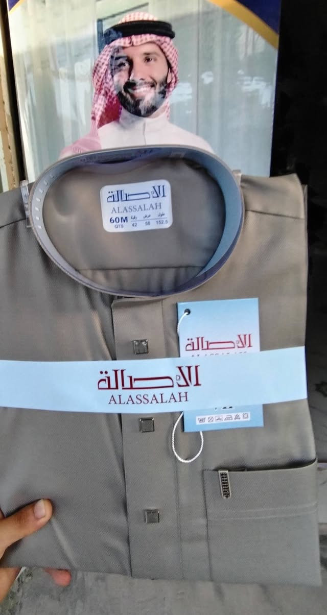 “وصل الجديد 🔥”
“فخامة تستاهلها”
دشداشه رجالي خليه نحل فلات
اللوان متعدده خامه انكليزي
“ستايل مرتب بأسعار مناسبة”
“هيبة مو مجرد لبس”
“الأنيق يعرف يختار”
العنوان الانبار قضاء حديثة مقابل مدرسة الفأرابي
@محل الجوهره للزي العربي
لسنا الوحيدون لكن الافضل
للحجز والاستفسار التواصل ع الا رقام
*********** واتس
*********** واتس
