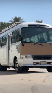 حملة الصدرين • النجف-الكوفة • السبت ١/٣