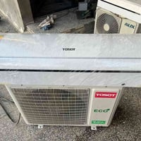 سبلت ٢ طن • توست • غاز ٤١٠