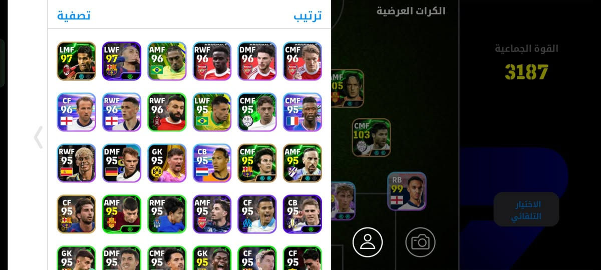 السلام عليكم حساب للبيع ربط نضيف سعره 10


**إذا كنت صاحب هذا الإعلان وتريد حذفه لأي سبب، رجاءا أرسل رسالة إلى الدعم الفني**