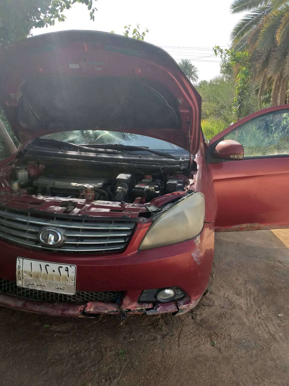 كريت وال فلكوس مديل ١٢ رقم نجف باسمي كل شيء ابلادي شركه لكن عايزه تصليح كير او كير بالكامل قفل ٢٥ ورقه الشراي يجي خاص وان شاء الله يكون خير


**إذا كنت صاحب هذا الإعلان وتريد حذفه لأي سبب، رجاءا أرسل رسالة إلى الدعم الفني**