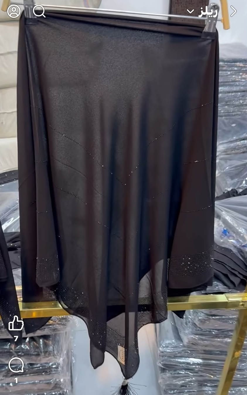 السلام عليكم توفرت عندي بضاعه لمحرم 
وتتوفر خدمه توصيل داخل النجف والكوفة


**إذا كنت صاحب هذا الإعلان وتريد حذفه لأي سبب، رجاءا أرسل رسالة إلى الدعم الفني**