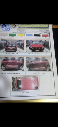 كراند شيروكي • وارد امريكي • ٢٠١٣