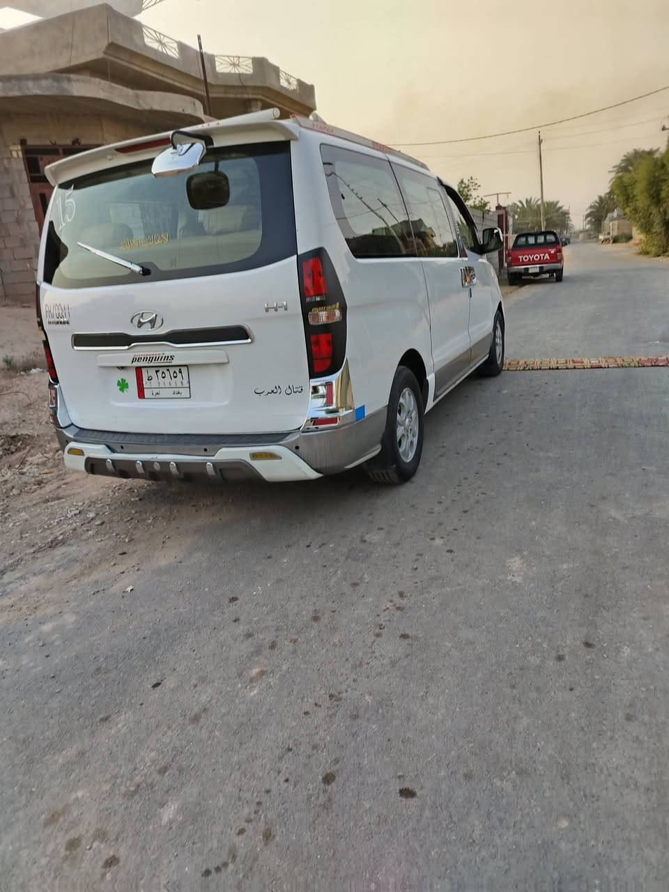 15.بغداد..للبيعَ.او.امراوس.اب.10.11.13.السعر..170...***********
