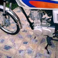 ايرانيه • موديل 16 • اوراق اصولي