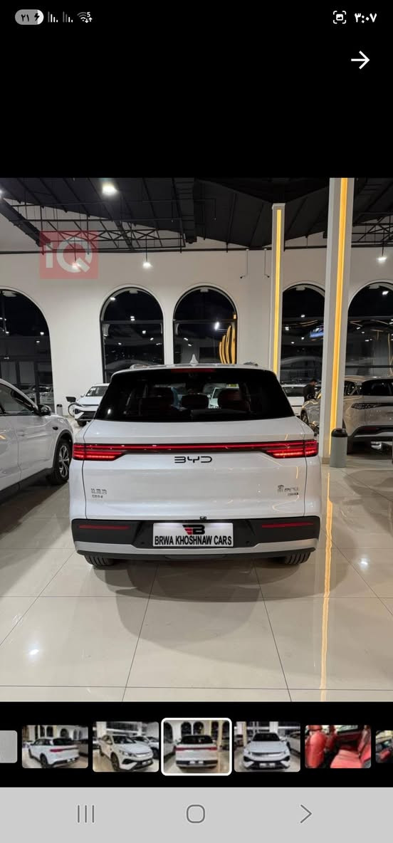 بي واي دي سونك برو ٢٥
ماشية ٤٠٠٠ 
غراض كاملة بدون نقص 
مكاني بغداد حي الجهاد 
بيع او مراوس بسيارة بيك اب 
علق ليصلك السعر على الخاص


**إذا كنت صاحب هذا الإعلان وتريد حذفه لأي سبب، رجاءا أرسل رسالة إلى الدعم الفني**