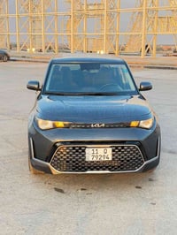 سول • ٢٠٢٣ • رقم بغداد