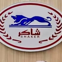 #يالله وصل ثوب الأسد  دشداشة شاكر الثوب الأصلي لدينا دشداشة شاكر رسمي ...