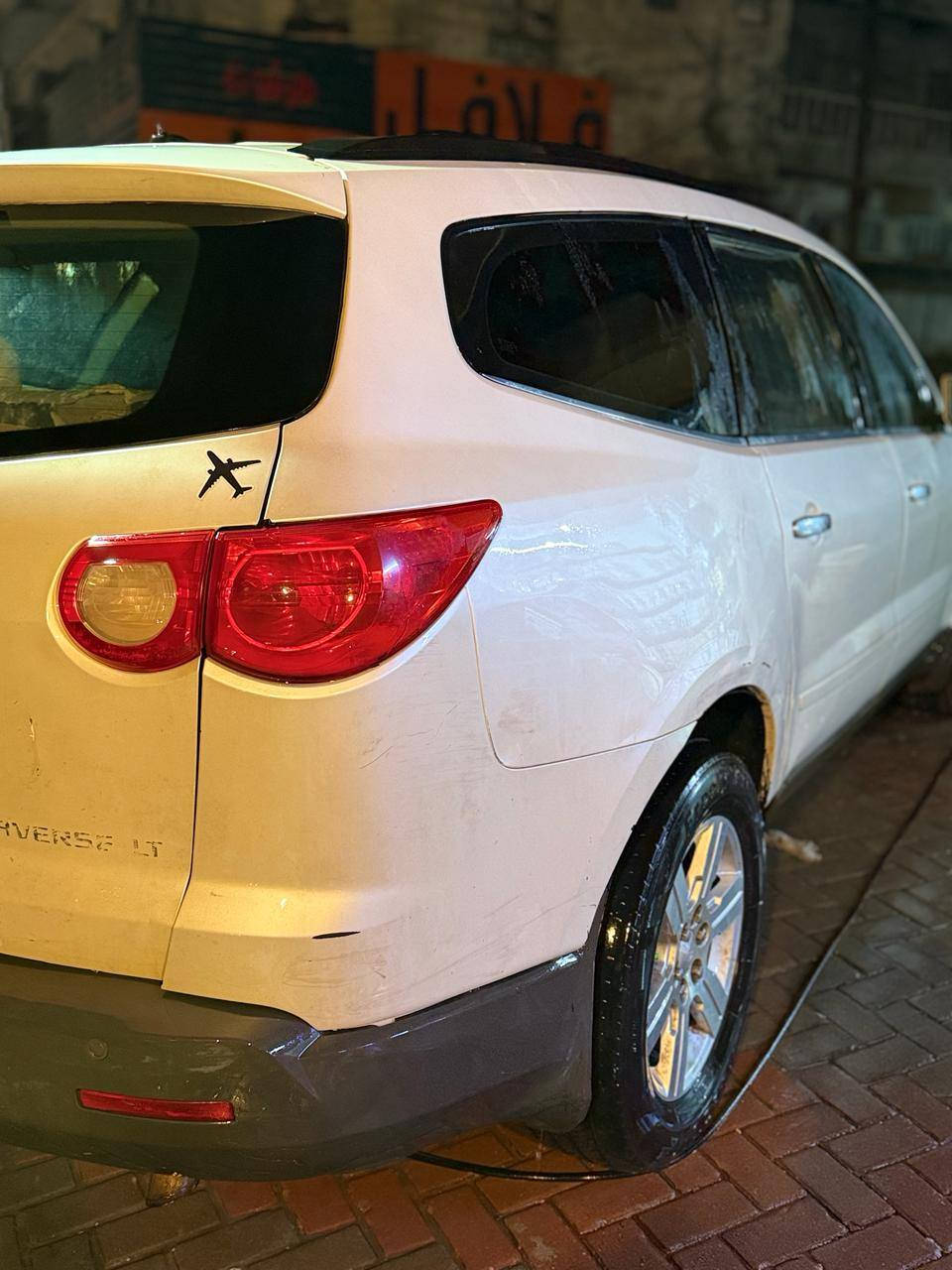 للبيع اترفس2011 مكينه وكير شرط ورقم دولي شرط التحويل علمن اني مكلف بل نشر للاستفسار على هاذا الرقم ***********
