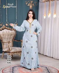 دراعه كويتي • كشمير ايطالي • مقاسات XXL-5XL