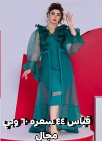 فساتين • جديده • قياس ٤٢/٤٤
