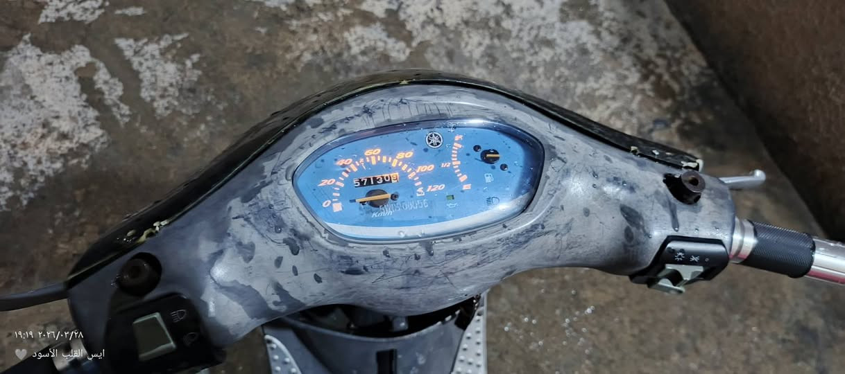 سلام عليكم إخوان عندي دراجه
ماكس منغولي بلاديه مختمه كلشي شغال بيه
كهربائيات شغاله عالي ناصي 
دشبول شغاله كيج لبانزين  كيج سرعه 
تشتغل سلف وهندر 
السعر 450 وبيها مجال
موجود على الخاص
‏‪***********‬‏ @إشارة
