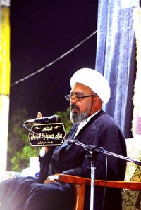 حسينية البتول • مجلس • عزاء