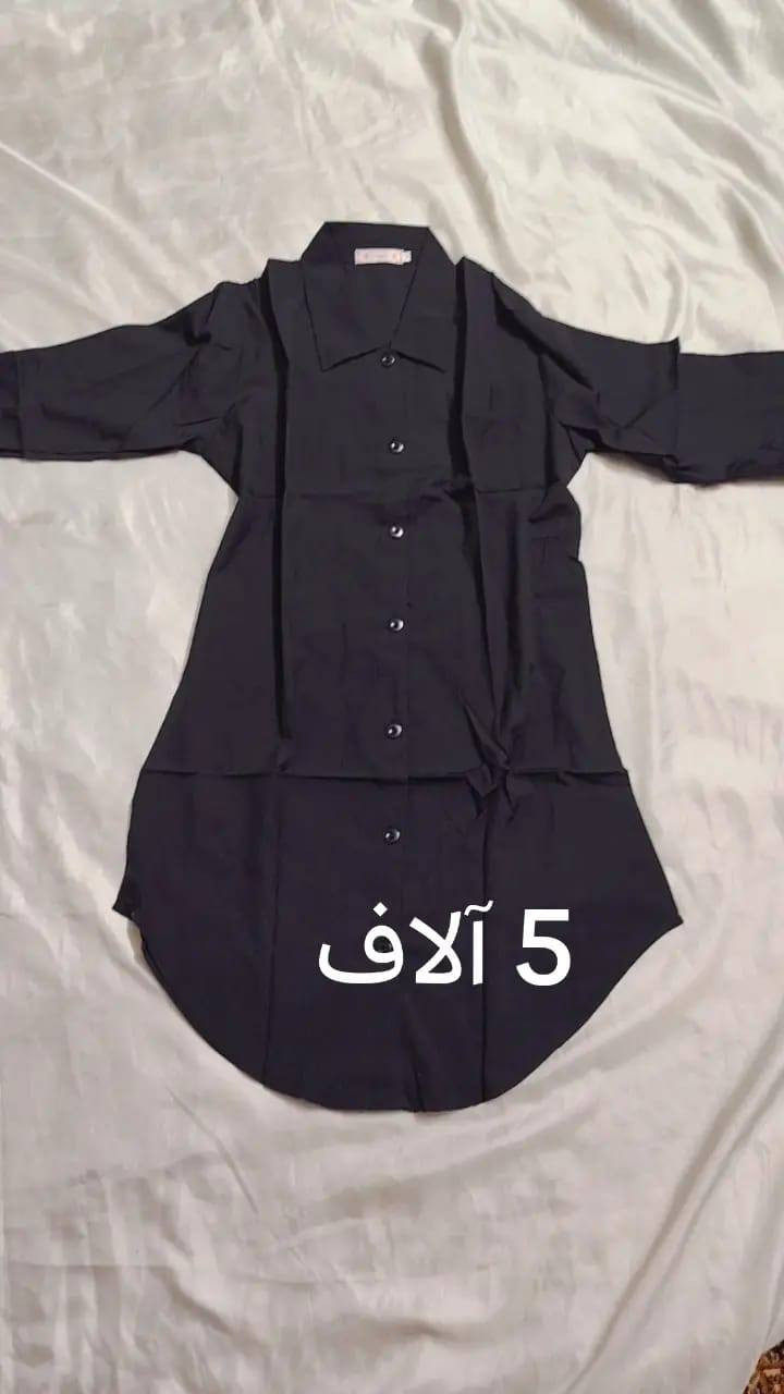 شلعه كولهن ب 10 وعندي بعد


**إذا كنت صاحب هذا الإعلان وتريد حذفه لأي سبب، رجاءا أرسل رسالة إلى الدعم الفني**