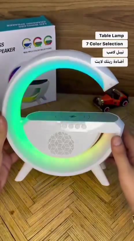 🎮 سبيكر ألعاب لاسلكي RGB
صوت قوي + إضاءة جيمينگ احترافية ✨

🔊 ستيريو واضح
📡 Bluetooth سريع
💡 إضاءة RGB متعددة
🖥️ مناسب للموبايل والكمبيوتر والبلايستيشن

📩للطلب والاستفسار راسلنا خاص


**إذا كنت صاحب هذا الإعلان وتريد حذفه لأي سبب، رجاءا أرسل رسالة إلى الدعم الفني**
