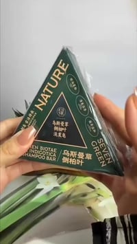 صابونة سافين • لانبات الشعر • توصيل لجميع المحافظات