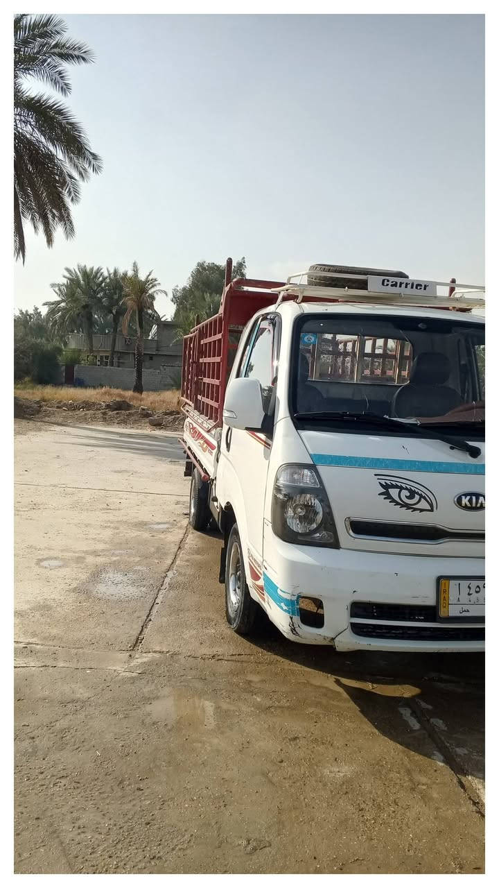 السلام عليكم السياره كيا حمل للبيع موديل 2018رقم بابل السياره مكفوله كفاله عامه  العنوان بغداد الشعله الرقم ***********
