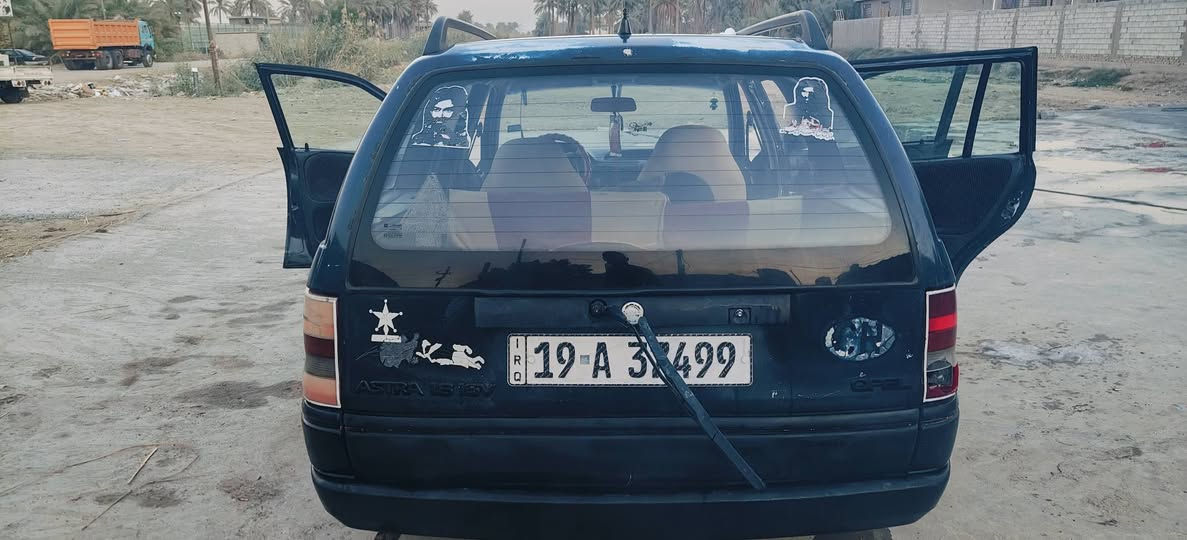 سلام عليكم من رخصت مسؤل الكروب سياره نوع استره استيشن موديل 93
لون اخضر زيتوني رقم انكليزي بأسمي سنويه مجدده لل2029 ايرباك سليم عدادات كجات كلها شغاله سايد بريك شغال مكينه 1800اولت البارحه كصيتله حاويه مكينه وكير جدد كارتون حداديه 90‰100   شاشه بلوتوث شغاله السياره بيها جراد بلبنيد وبدون صبغ والجاملغ جهة السايق امبدل سبب جراد قوي وبدلته السعر 40وبيها مجال  مكان السياره بابل الكفل  للستفسار عله الرقم *********** فيس بوك متواجد
