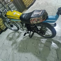 دراجة • محرك سي جي • ناصرية مركز