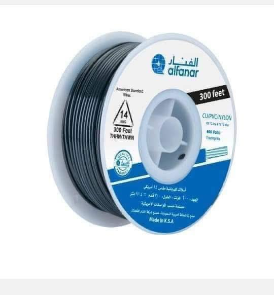 بيع بالتقسيط المريح
مواد انشائية 
مواد كهربائية
مواد صحية
مواد منزلية
 ✅تعلن محلات القيسي  عن توفير كافة مواد الانشائية والصحية والاجهزة الكهربائية بالتقسيط✅ 

على ماستر كارد الرافدين

قطع الكتروني فقط 

🌹🌹🌹🌹🌹🌹🌹
أقسام محلات القيسي

📺🗄️ قسم الأجهزة الكهربائية والمنزلية

🧱🔌 قسم المواد الصحية الماء والمجاري  والكهربائيات

🌹❤️ مصرف الرافدين – قطع إلكتروني ❤️🌹

📍 الانبار / الرمادي – الخمسة كيلوا شارع الخدمي
@الجميع

#الجميع

📞 *********** 

📞 ***********
