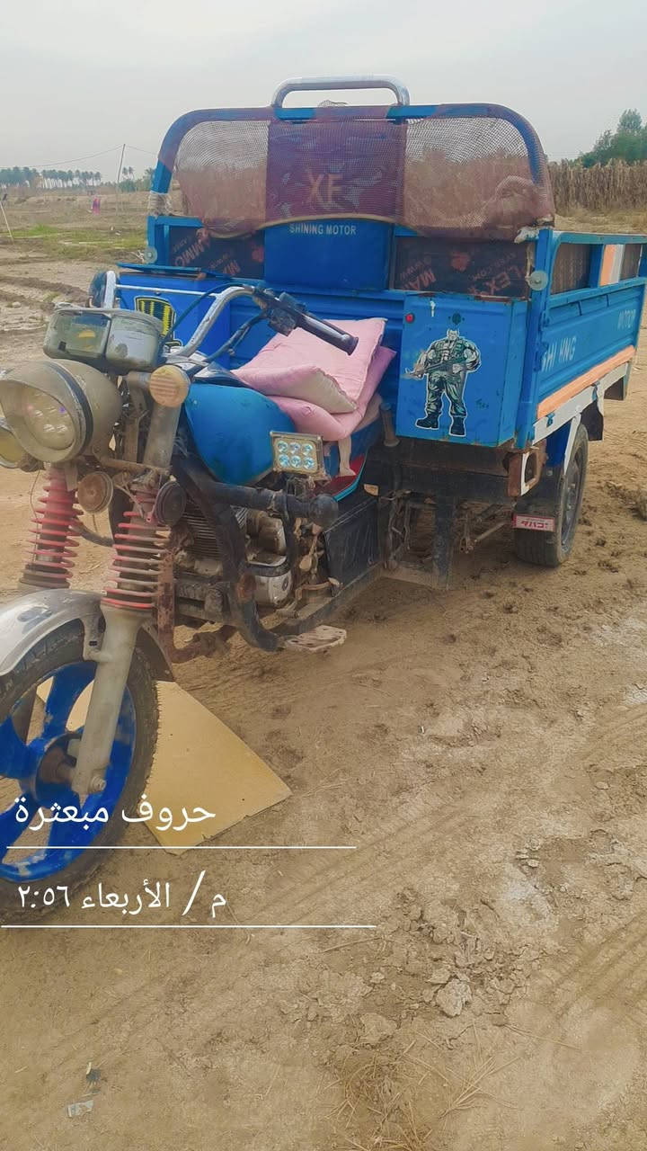 موديل ٢٠ محرك ٢٢ اوراق
الهاشميه التياس ***********
