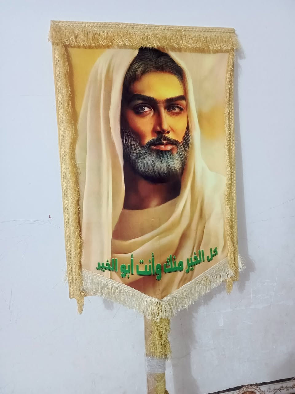 لواء وجه واحد
السعر 17 وبي مجال 
مكان قرب بوابه الفجر 
شراي خاص وبلخدمه


**إذا كنت صاحب هذا الإعلان وتريد حذفه لأي سبب، رجاءا أرسل رسالة إلى الدعم الفني**