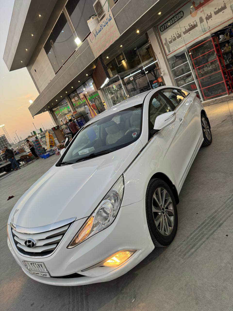 السلام عليكم اخوان هونداي سوناتا موديل ٢٠١٤ خليجي كفاله حته دعاميات ماشيه ٩٥ سبير مانازل محرك ٢٤٠٠ نص مواصفات كشن كهرباء شاشه تحكم ستيرن محرك كير حداديه كله كفاله سعر ١٤٧ وبيه مجال قليل اي ستفسار ع هاذا رقم ***********عنوان  البصره ابو خصيب ابو جوزي البصرة, العراق
