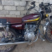 سي جي 150 • مفتوحه • مجال