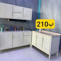 كاونترات • للبيع • حجز خاص