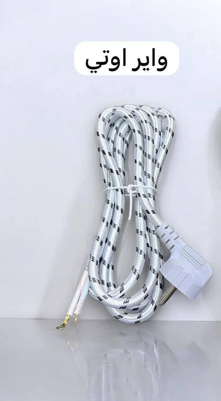 معرض النشمي القبله 
قطع الغيار المنزليه 
يوجد جمله ومفرد 
الحجز والاستفسار راسلونا على الخاص 
العنوان القبله حي القائم قرب خدمات الحوت 
هاتف***********واتس اب# القبله
