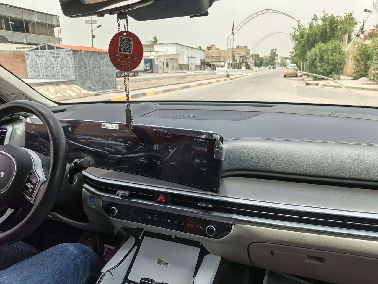 سورينتو موديل 2025 فول المواصفات
السيارة بحالة الوكالة
ممشى 10850 كم فقط
خليجي
مرقم بغداد باسم المالك
المحرك V6 سعة 3.5 لتر
ناقل حركة أوتوماتيك 8 سرعات

المواصفات:
أربع كاميرات 360 درجة
داتا شو
رادار خلفي
تشغيل بصمة مع دخول ذكي
تشغيل عن بعد
فتح صندوق كهربائي
نفيكيتر
حساسات أمامية وخلفية
لايت زينون مع LED
كشافات
بك لايت LED
مرايا كهرباء قابلة للطي مع إشارات
ويلات قياس 20
إطارات 255/50R20
4 دسك
ماسحة خلفية
الأمان:
وسائد هوائية
نظام ABS
نظام مانع الانزلاق
نظام نزول المنحدرات
أوتو بريك
أوتو هولد
الداخلية:
شاشة ديجيتال
شاشة تدعم Apple CarPlay
عرض الكاميرات في الشاشة
إنارة داخلية LED محيطية
مقاعد جلد لون أبيض
7 ركاب
مقاعد أمامية كهرباء

مكيف منفصل مع 3 مناطق تبريد
شاحن لاسلكي
بلوتوث ومنفذ Type C
أوامر صوتية
مثبت سرعة
شفتات على المقو
كير ماوس
هاند بريك كهربائي
حاملات أكواب
موقع السيارة: بغداد
 سعر 47مليون

رقم الهاتف: ***********
