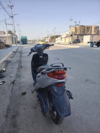 للبيع • السماوا • المثنى