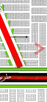 مربع ٧٠٠٠ • ١٠٠م • طابو ملك صرف