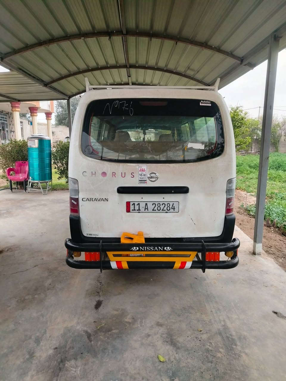 السلام عليكم
نيسان موديل 2009

مكينه وكير واكسل مكفول 

رقم بغداد 
مصفره وجاهزة  سيارة بسمي 

تخم تاير ياباني 
باتري وكهربائيات وصدر وحداديه كله جاهز
 بيهة  صبغ بل طويلة  ✅
تبريد جديد 
ذكرت كل التفاصيل لتكلي شبيها مابيها 
السعر 105وبيها مجال  
مكاني  بغداد المدائن 
بيع فقط ✅

***********. لاتصال
