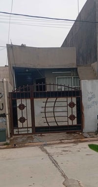 بيت بلدية • ١٠٠م • منطقة ال٥٥