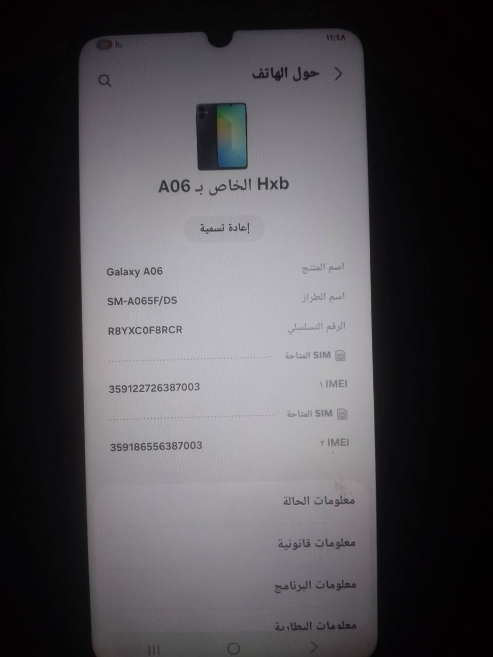 سعر ١٠٠ 
***********
