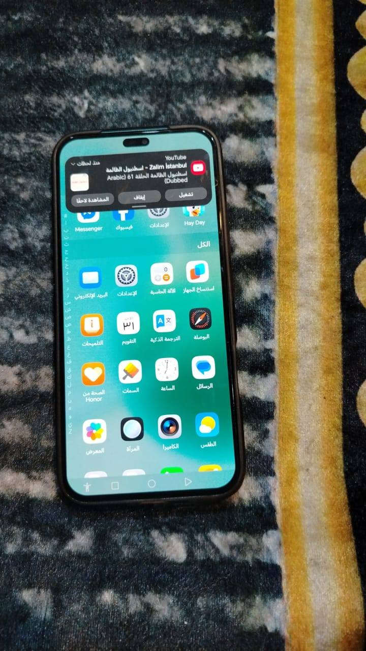 السلام عليكم موبايل هونر 400 لايت الذاكره 256 جهاز نظيف شرط الفحص ملحقات كامله السعر 300  بمجال نجف


**إذا كنت صاحب هذا الإعلان وتريد حذفه لأي سبب، رجاءا أرسل رسالة إلى الدعم الفني**