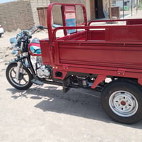 ستوته جمره • موديل ٢٣ • جاهزه تحويل
