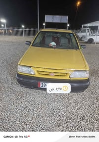 مديل ٢٠١٥ • رقم إنكليزي • كربلاء