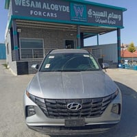 توسان • ٢٠٢٤ • بالاردن