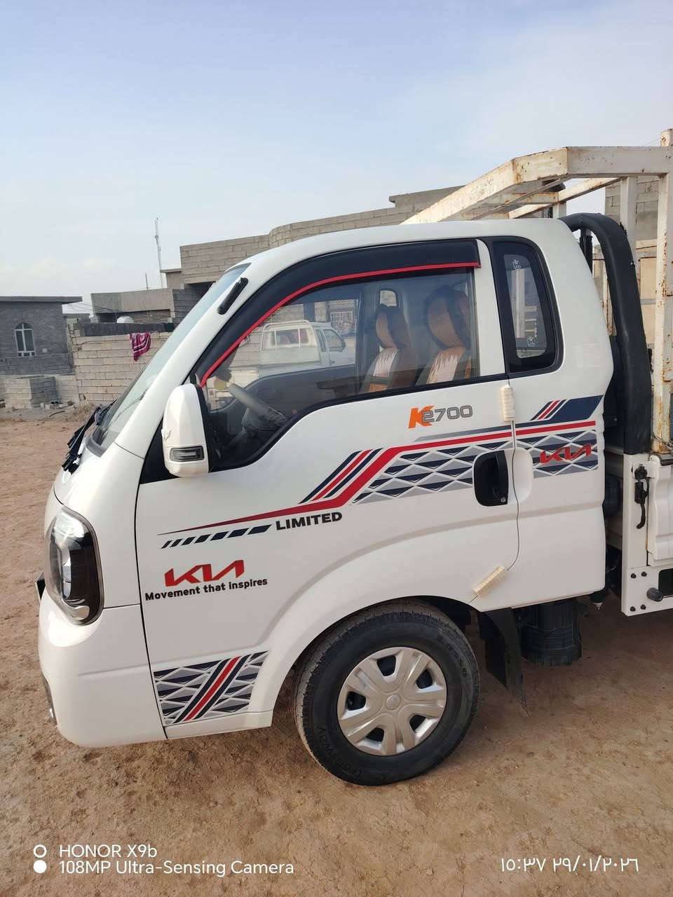 السلام عليكم  للبيع كيه حمل موديل 22 مكفوله كفاله عامه تخم تاير دوشمه المكان صلاح  الضلو عيه  
***********
