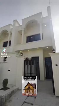 تكريت الديوم التوحيد • ١٠٠م • ٣غرف