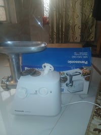 مثرامة لحم • بنسونيك ياباني • قرب مركز الشرطه