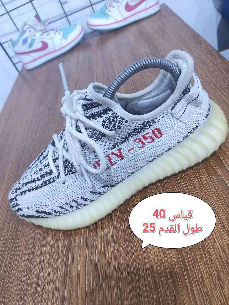 تصفيات قطع اخيره بسعر بلاش 
القطعة ب8 كل قطعتين ب15 
توصيل لكل العراق ب3 
#ماركات شرط


**إذا كنت صاحب هذا الإعلان وتريد حذفه لأي سبب، رجاءا أرسل رسالة إلى الدعم الفني**