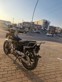 إيراني • مفتوحة • ٢٠٢٤