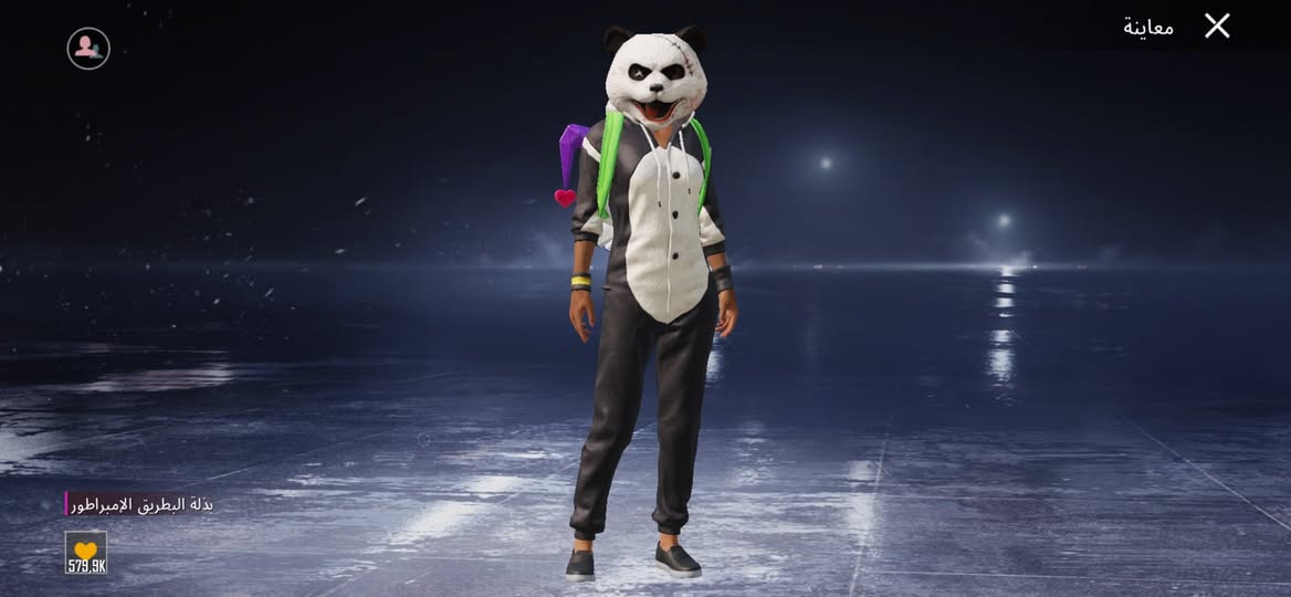 حساب ببجي للبيع الي يحتويه :
الملابس من السيزن الثاني لحد هذا السيزن 
مستوى 77
عدد المثكات 34
عدد الخوذ 18
عدد الجنط 21 ( من ضمنهم جنطه الجوكر )
بي الكونكر ( الغازي ) سيزن 14
يحوي لقب ( المصير المميز ) 
ملابس السيزن اول وثاني 
راس الارنب مال السيزن الثاني 
امفور جوكر لفل 3 + كار كل مسج +فكتور كل مسج + كرسبو يتطور ايضاً

بدله الغواص كامله + بدله مليون روسيس + بدله البطريق القديمه + لبسه البحار السبعه + امفور الجوكر + كار الكل مسج + جميع ملابس السيزن الثاني 

وتساب ***********
