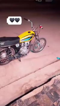 دراجه • مكفوله • بدون اوراق